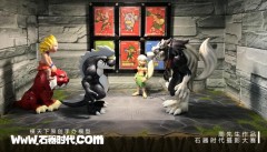 【模天下】石器时代摄影大赛优秀作品5